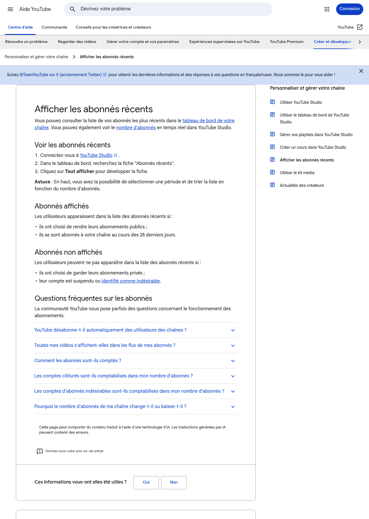 La page d'aide YouTube intitulée Consulter vos abonnés récents, qui liste les abonnés affichés et ceux qui ne le sont pas.